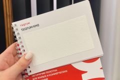 a1a9d60a-7356-42fc-9e39-058774ff38c9