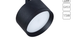 Светильник-Arte-Lamp-INTERCRUS-1040-руб