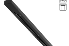 Шинопровод-2м-1390-руб